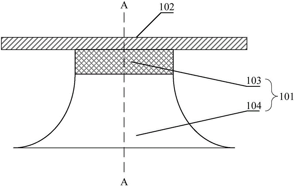 On-chip integrated arsenic sulfide microdisk cavity and method for manufacturing same