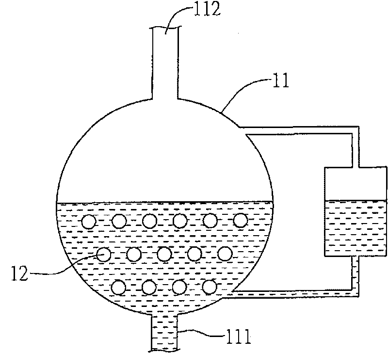 Multi-pipe spraying device