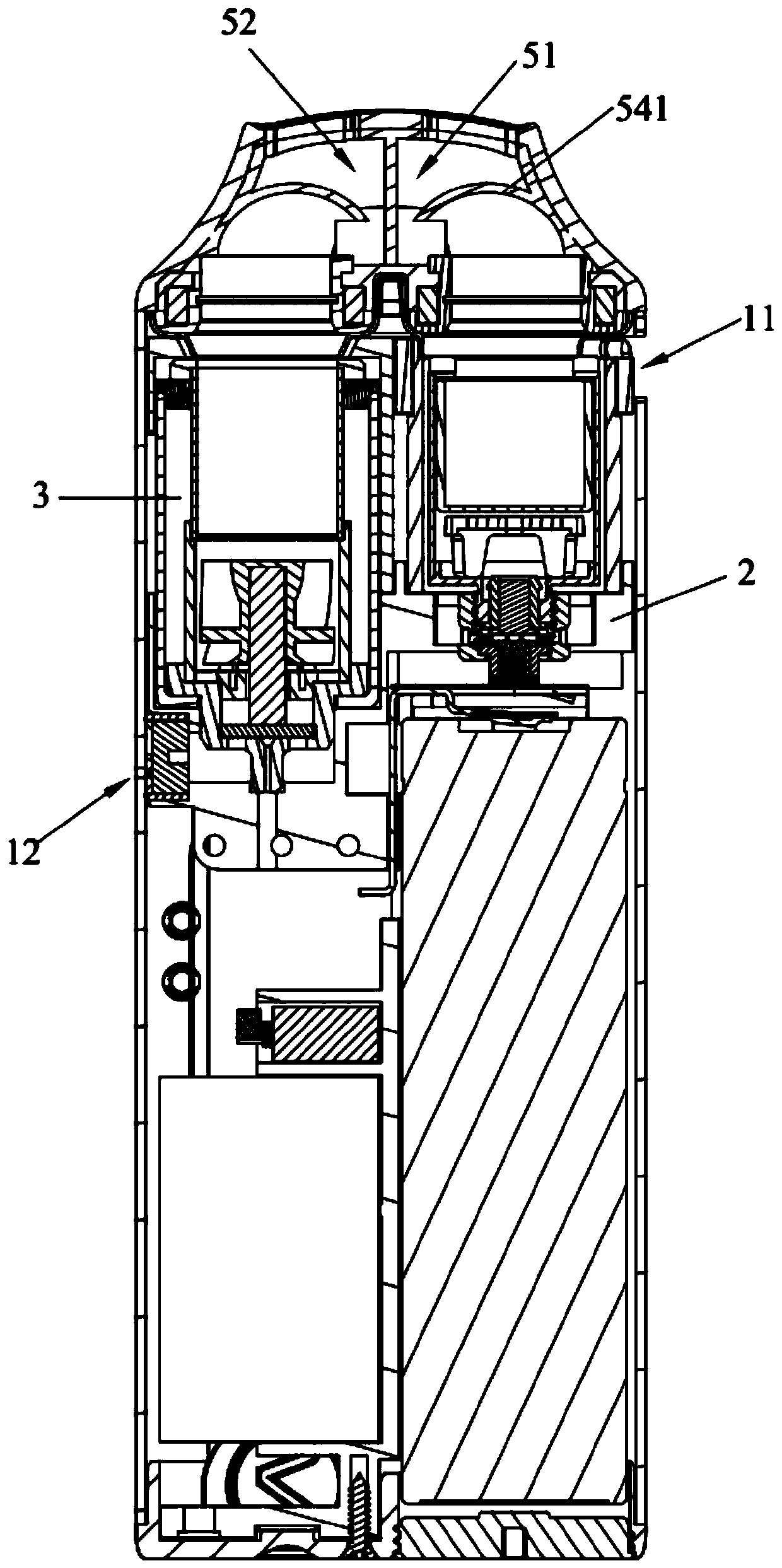 Atomization device