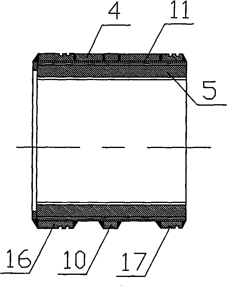 Water cooling electric machine for vehicle