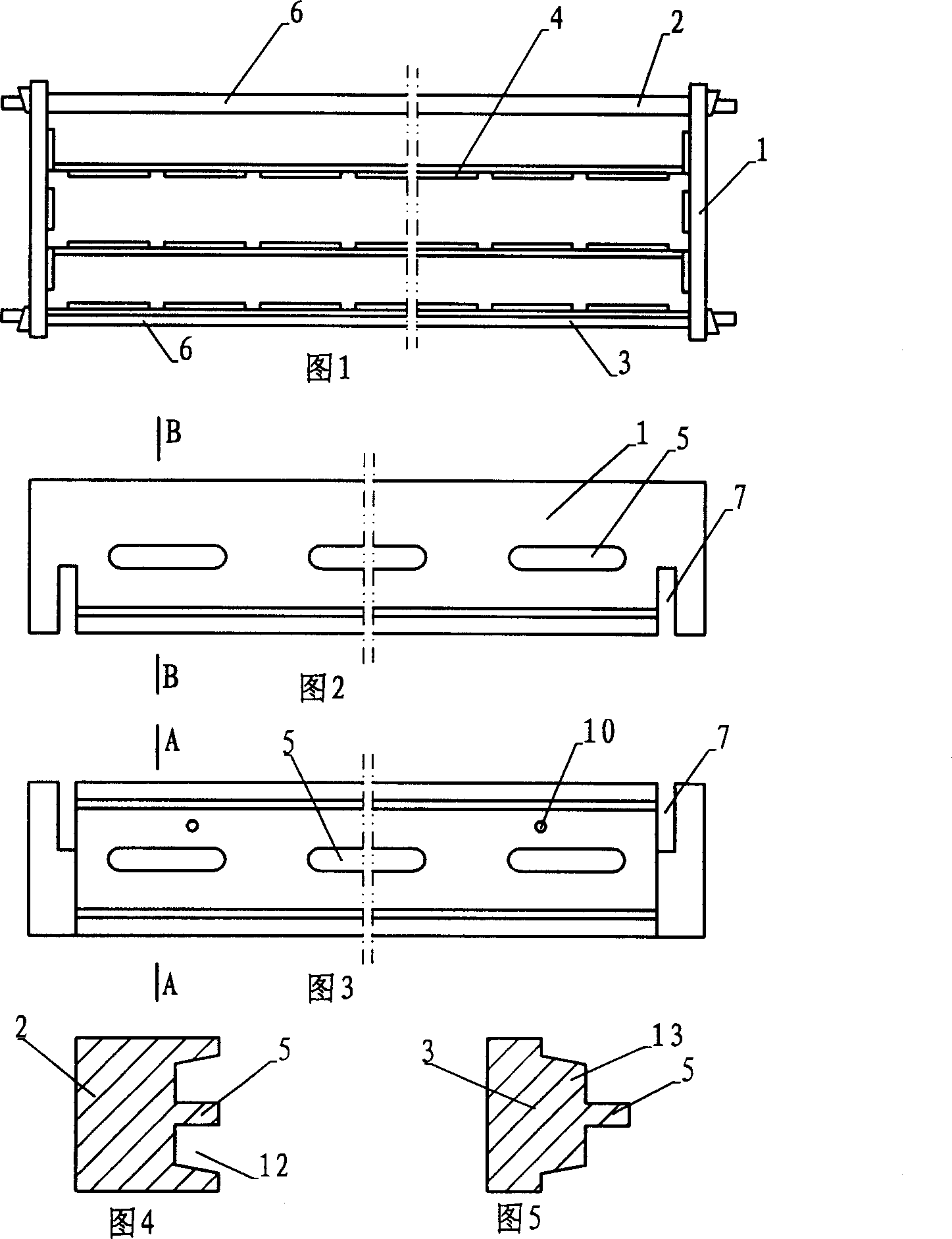 One-step forming method for producing hollow light partion strip board and its flat mould