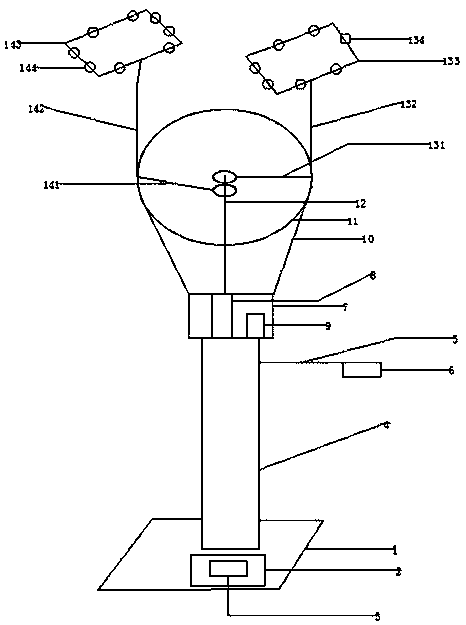 Novel solar street lamp