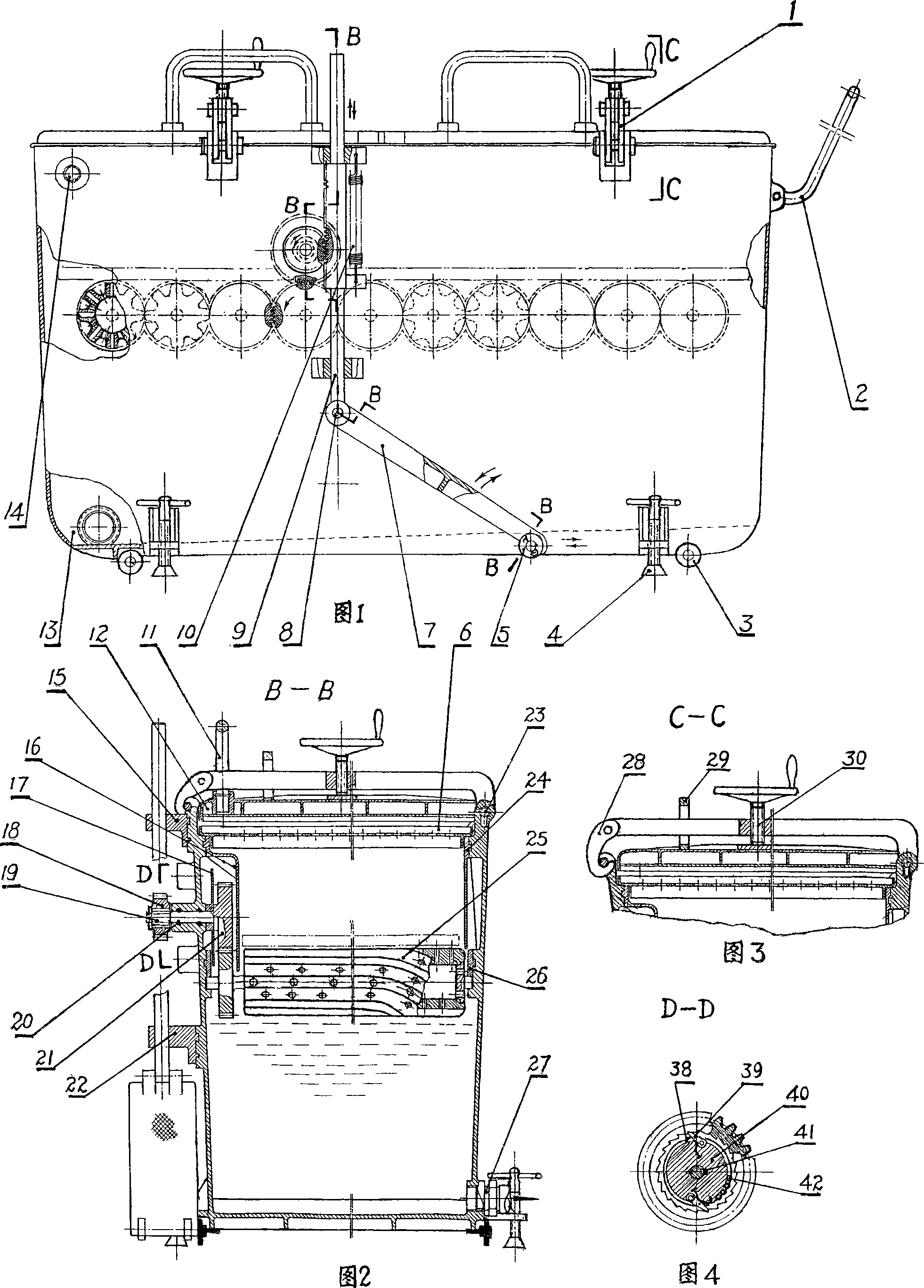 Flat mop washer