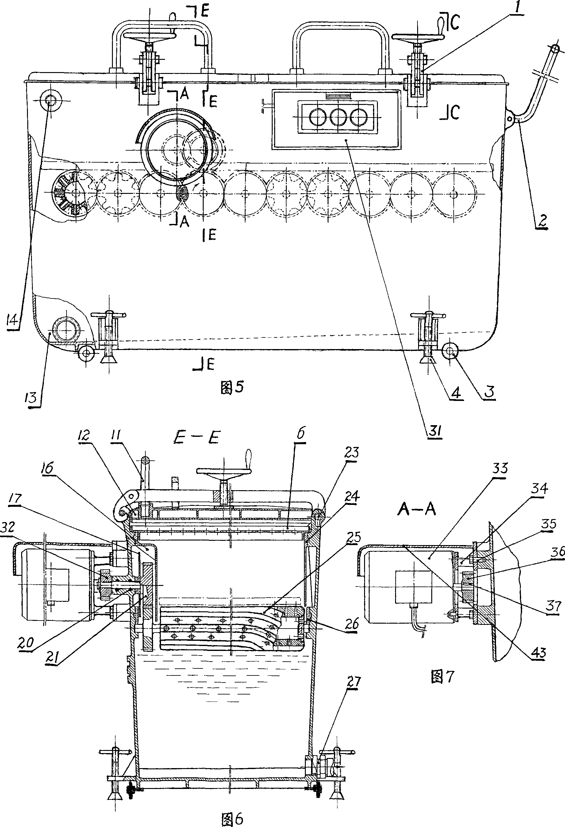 Flat mop washer