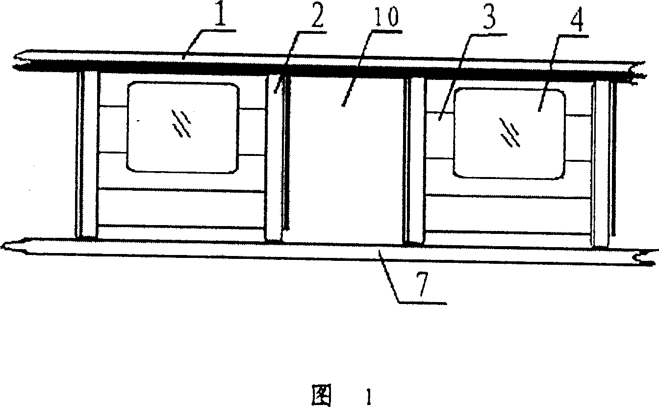 Novel sidewall for underground vehicle