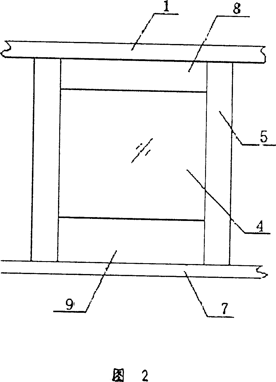 Novel sidewall for underground vehicle