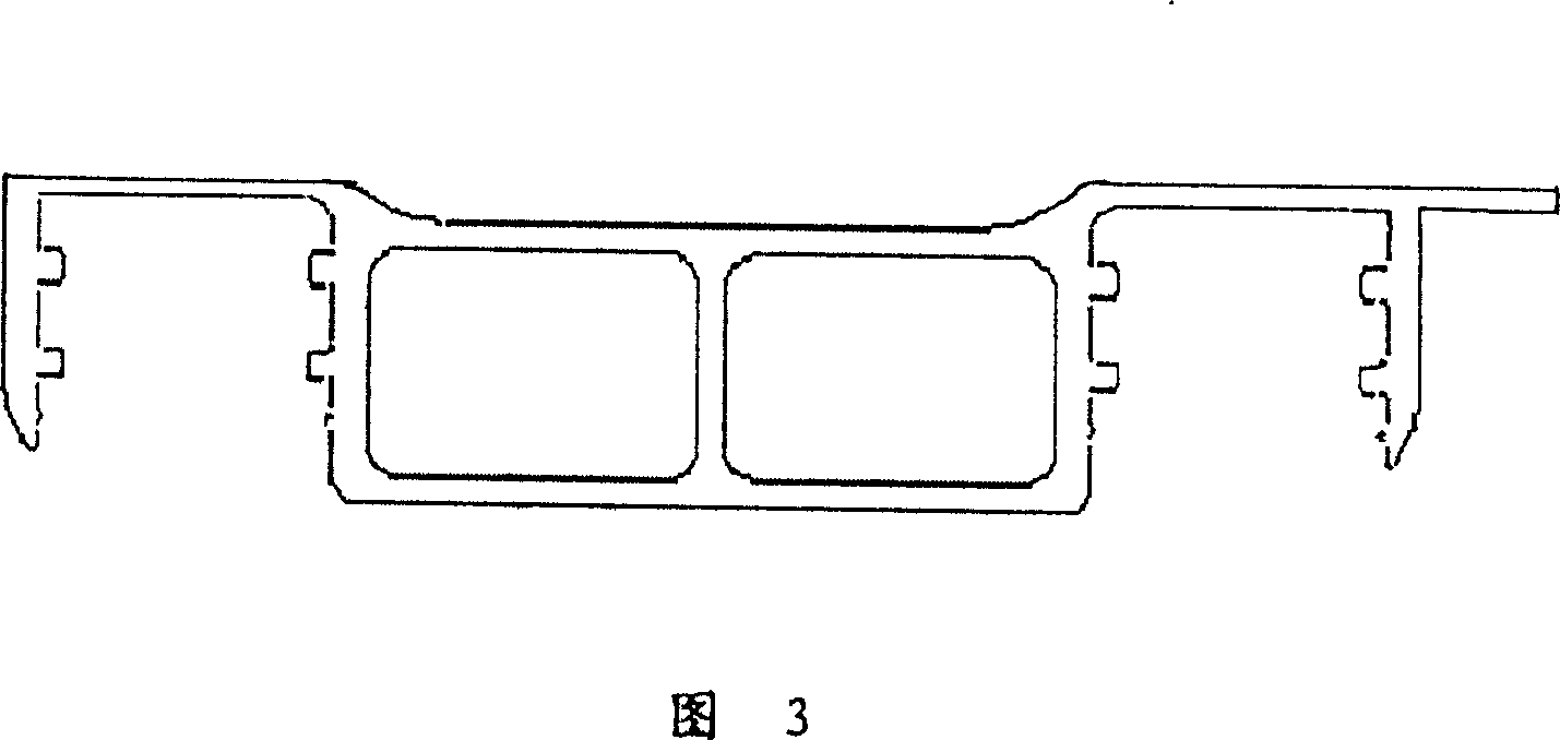 Novel sidewall for underground vehicle