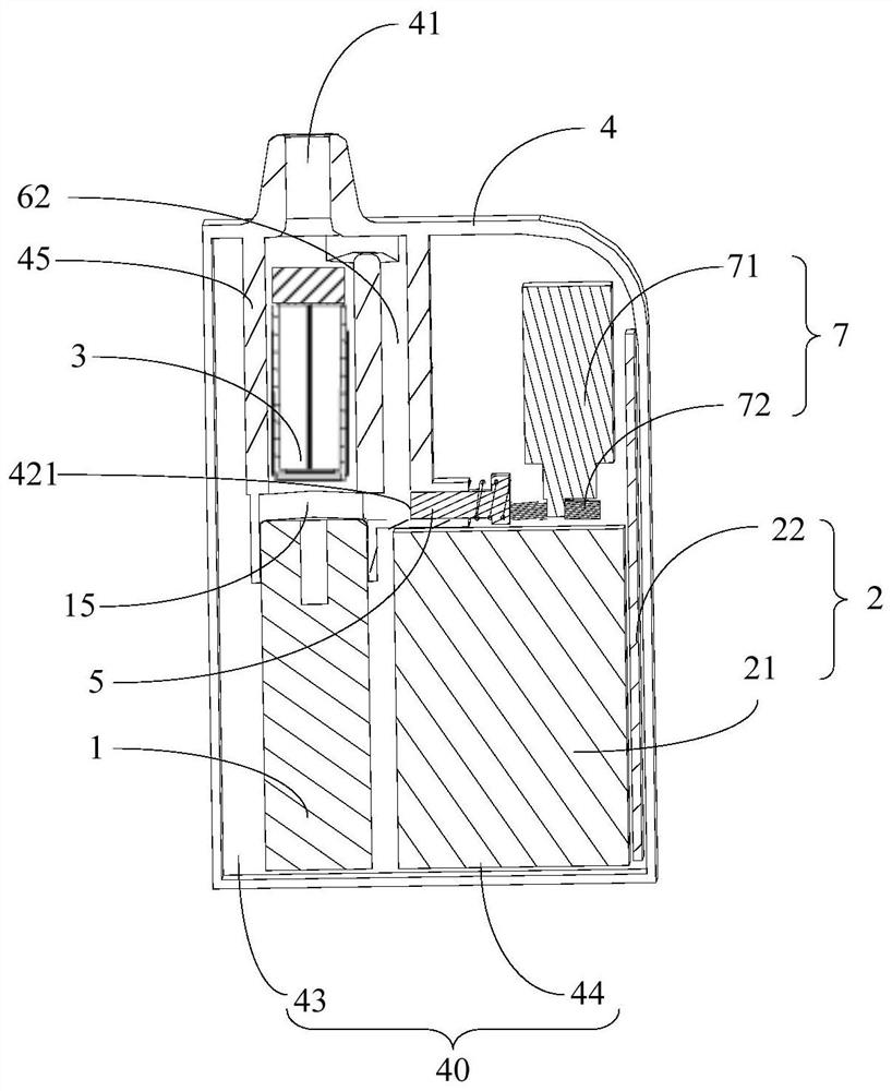 Electronic atomization device