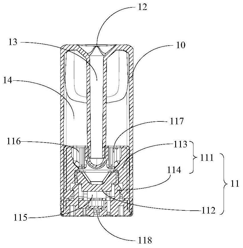 Electronic atomization device