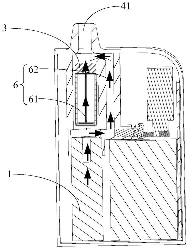 Electronic atomization device