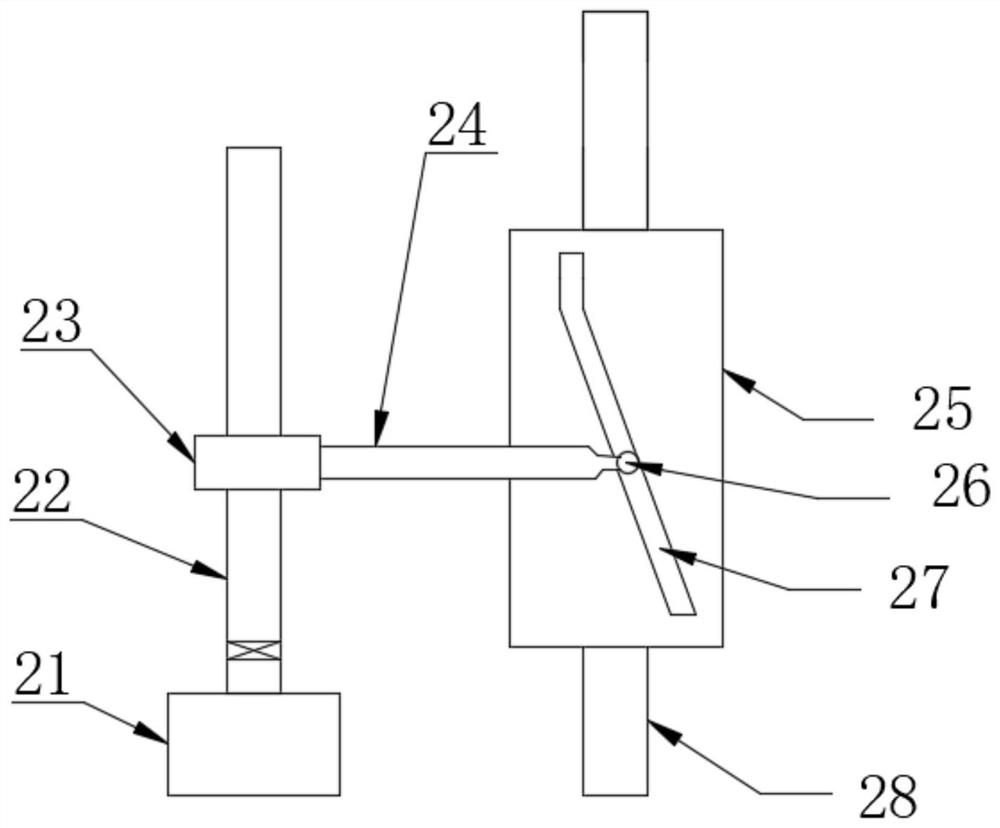 Numerical control machining equipment with automatic tool changing function