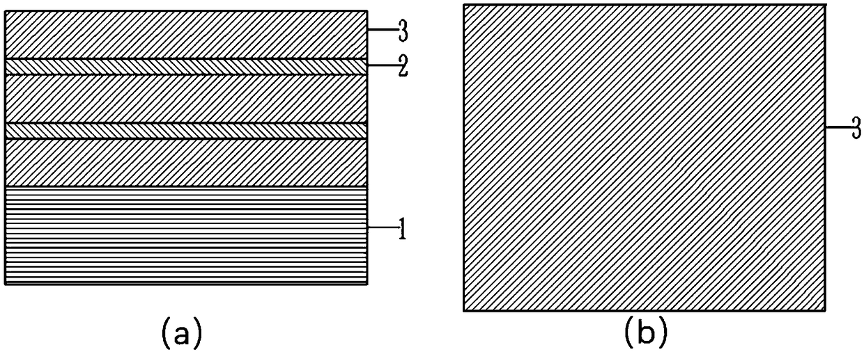 A two-dimensional channel structure and its preparation method