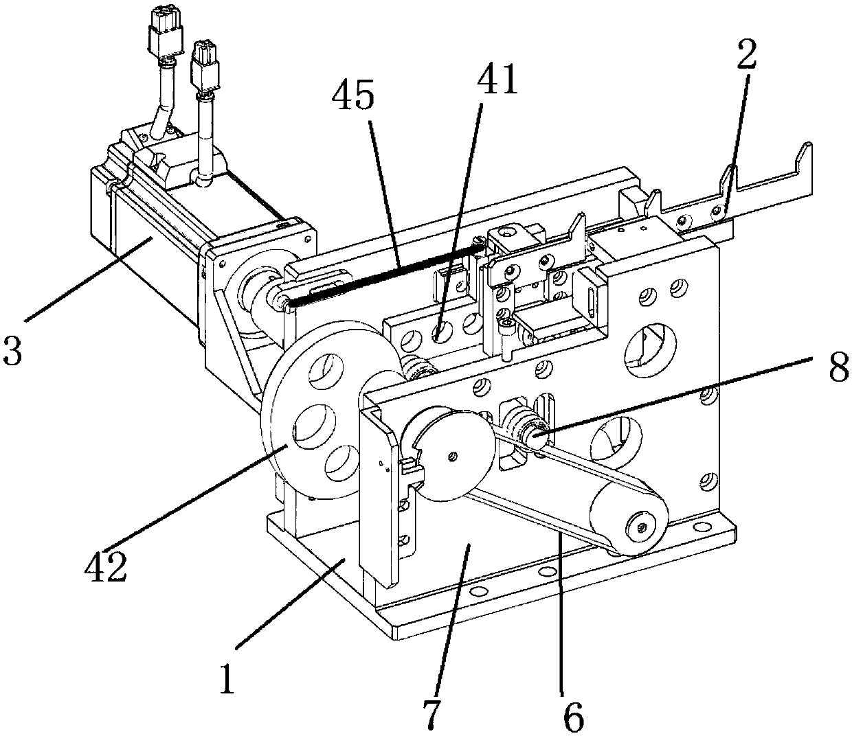 Distribution device