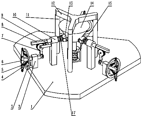 a high frequency relay