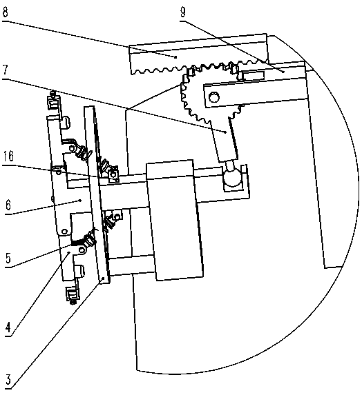 a high frequency relay