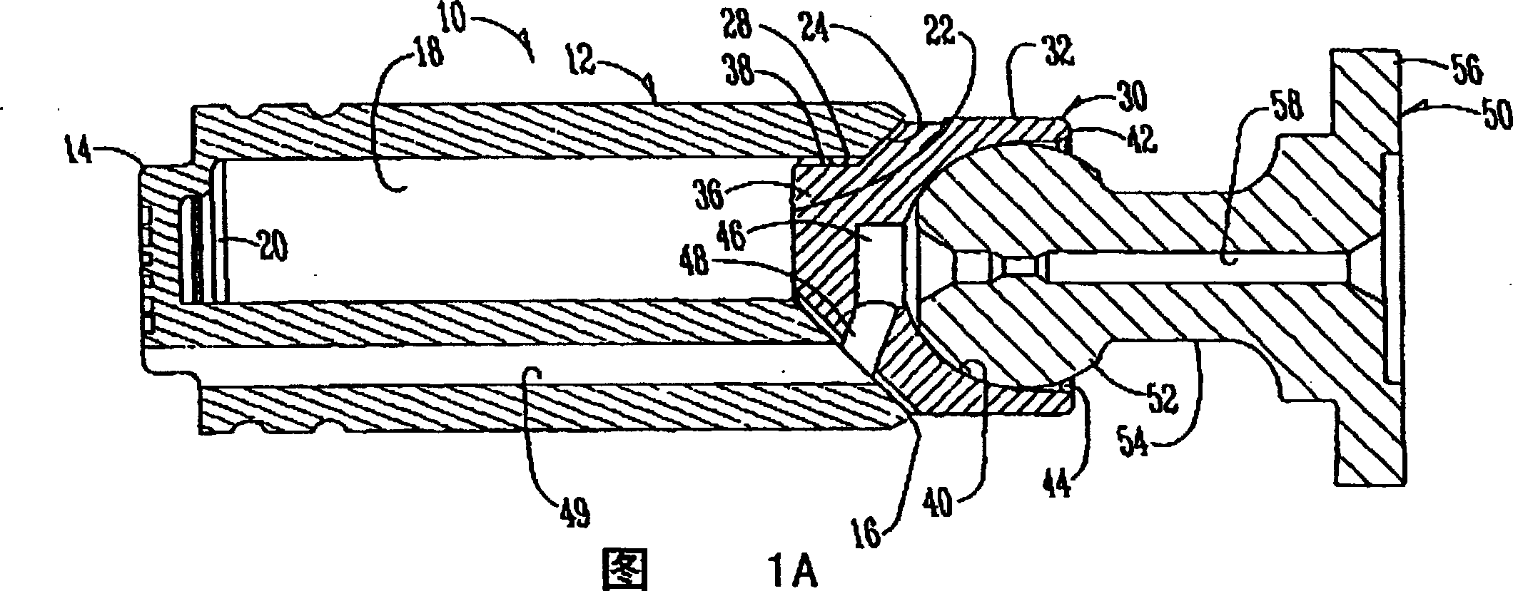 Hydraulic piston having enclosed cavity and method for making the same