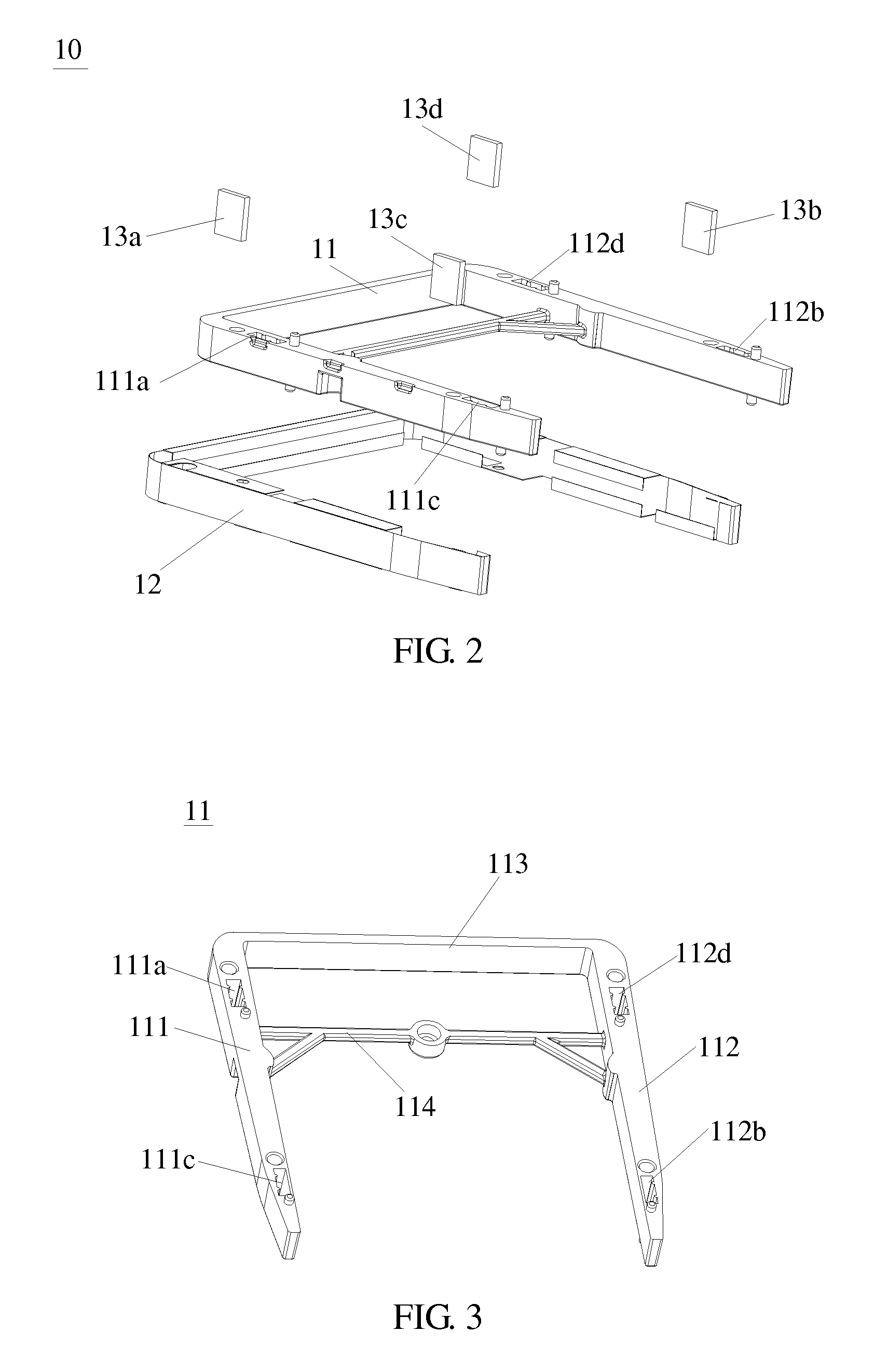 IC card reader and IC card seat protector thereof