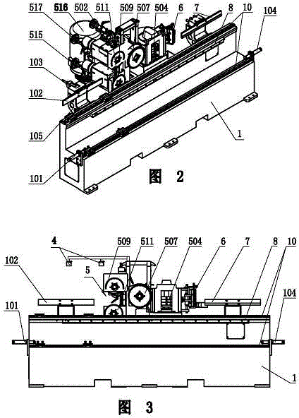 Finger-tenon combing machine of finger-joint material