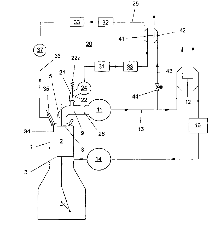 Internal combustion engine