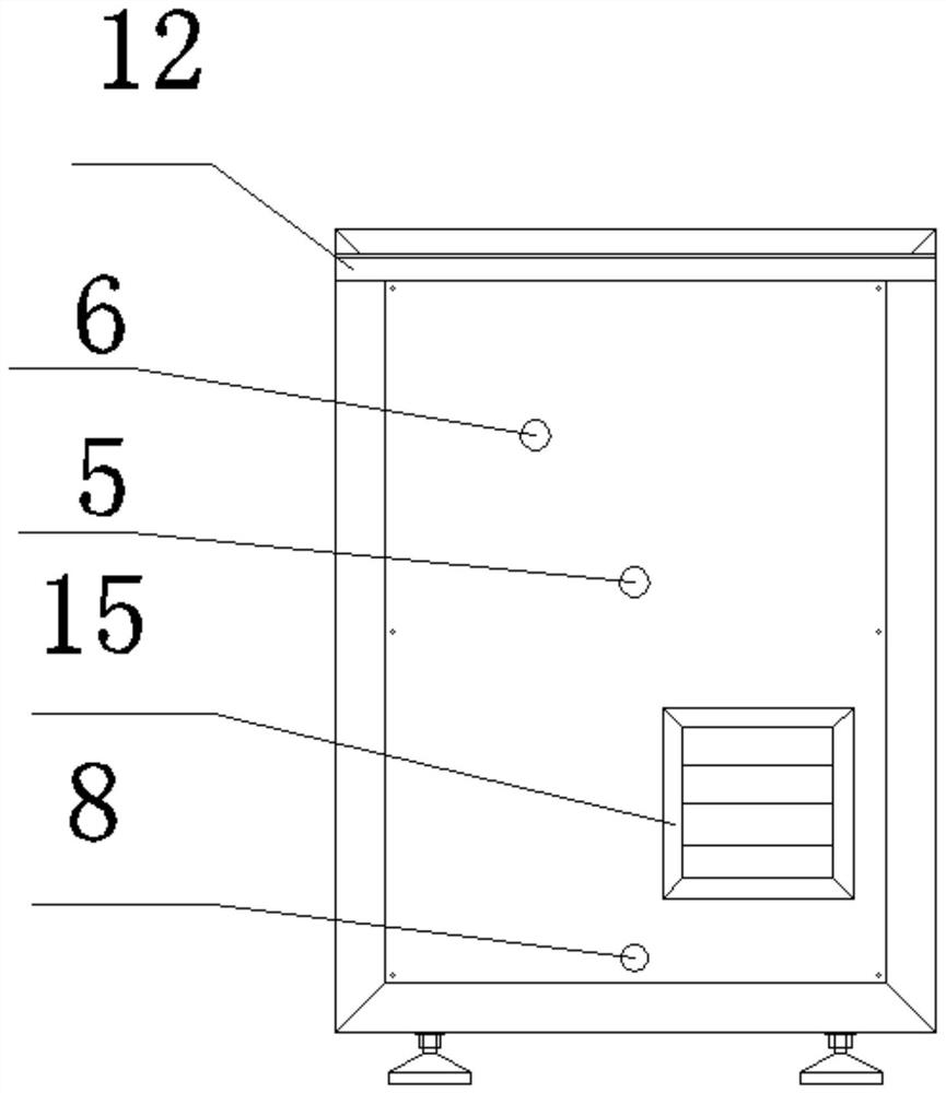 Low-energy-consumption cabinet-level precision air conditioner