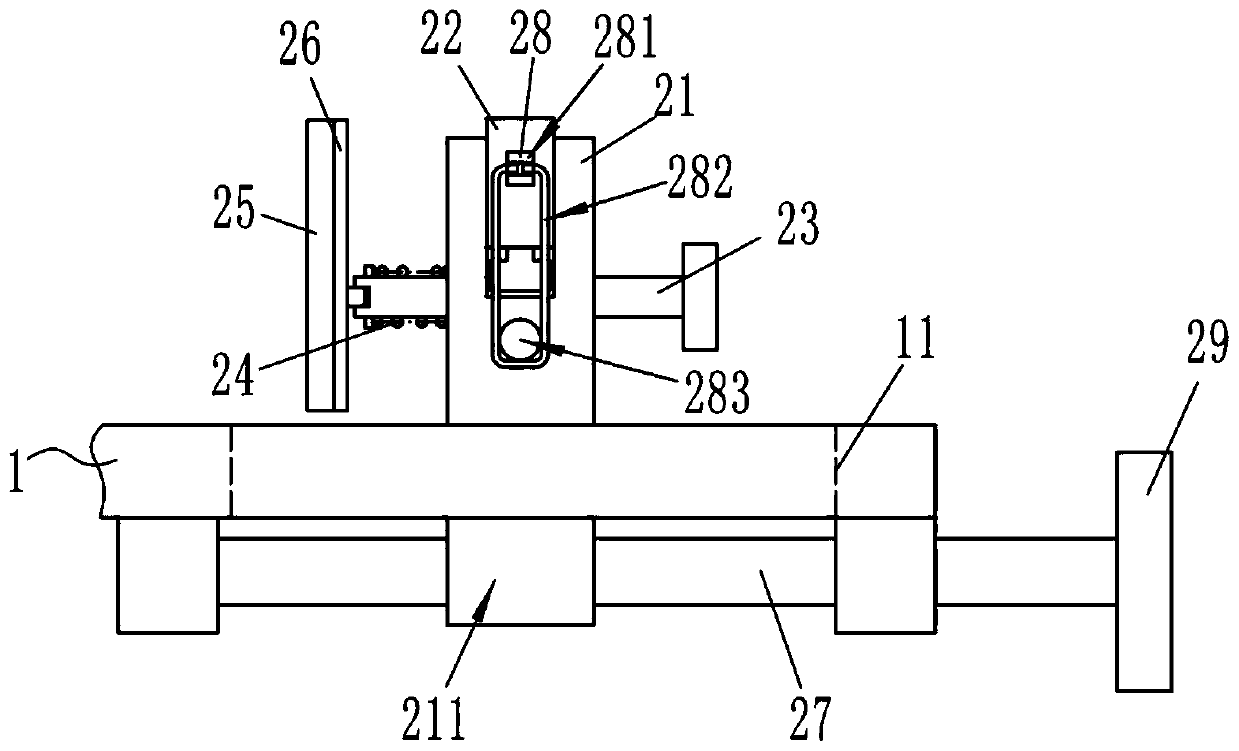 Minimally invasive total hip replacement surgery positioning bed