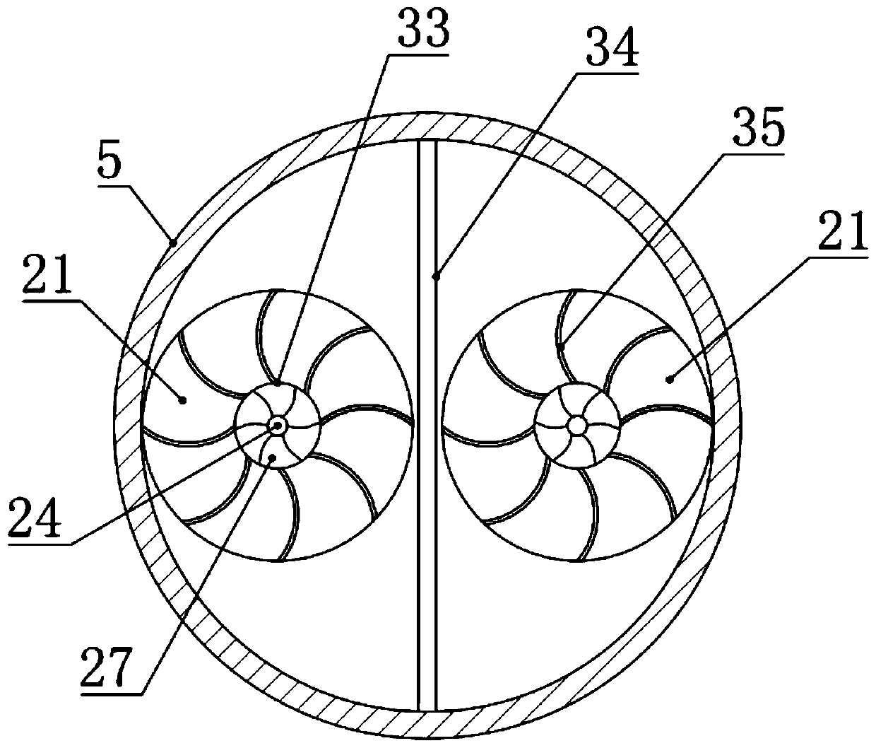 Acid-base neutralization and aeration device for water pollution control