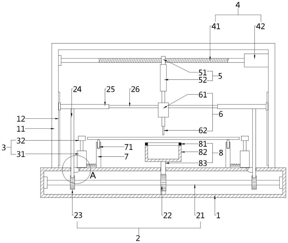 Continuous punching device for furniture plate connection