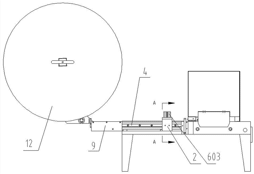 Feeding device used for packaging bar end portion slope shearing machine