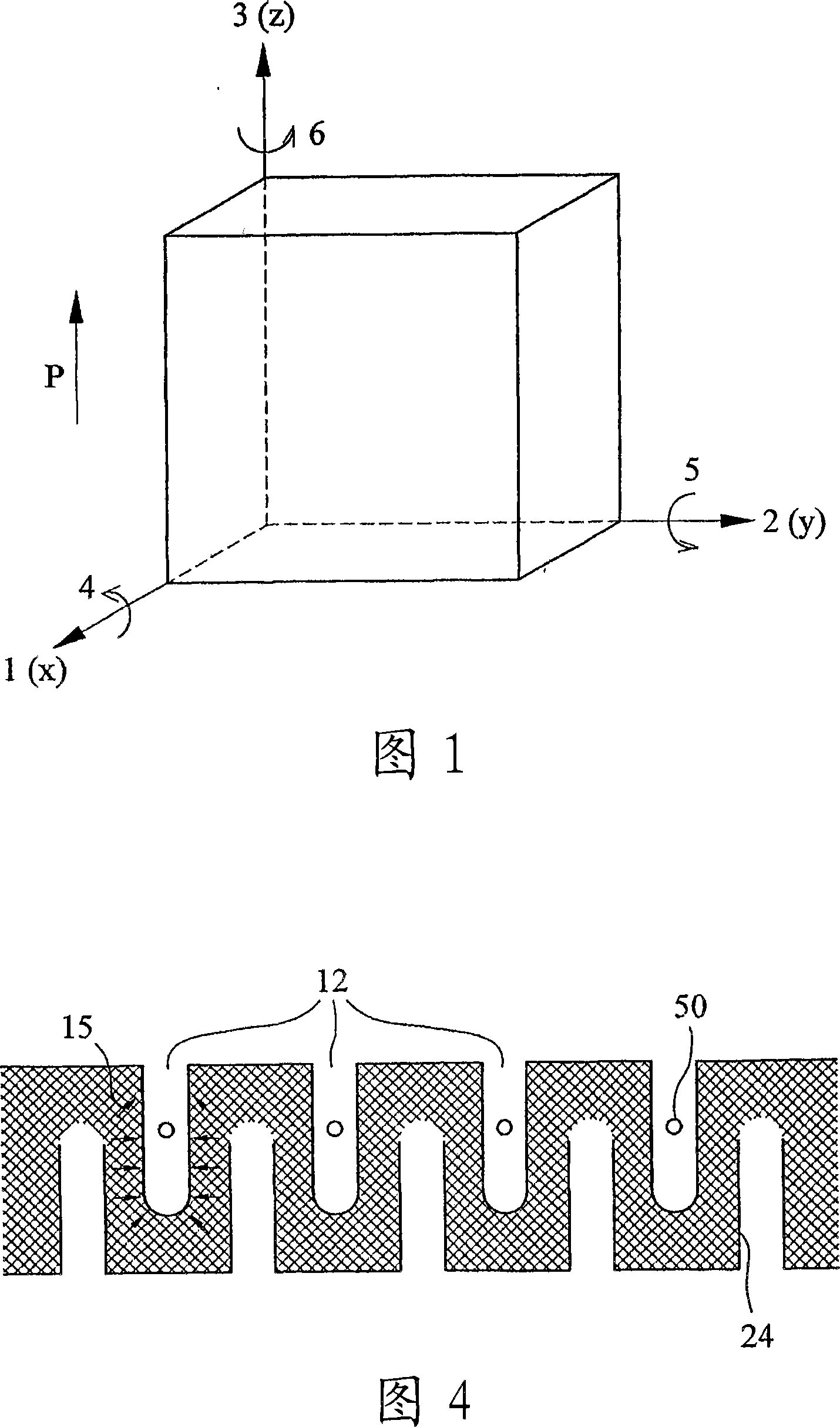 Droplet deposition apparatus