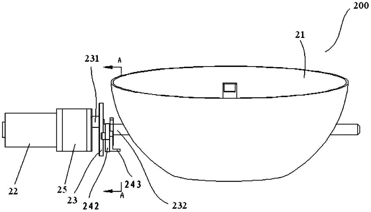 Weighing pot mechanism and cooking machine with weighing pot mechanism