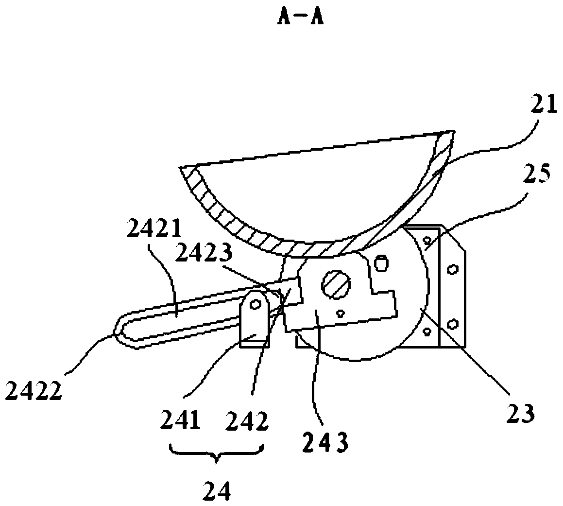 Weighing pot mechanism and cooking machine with weighing pot mechanism