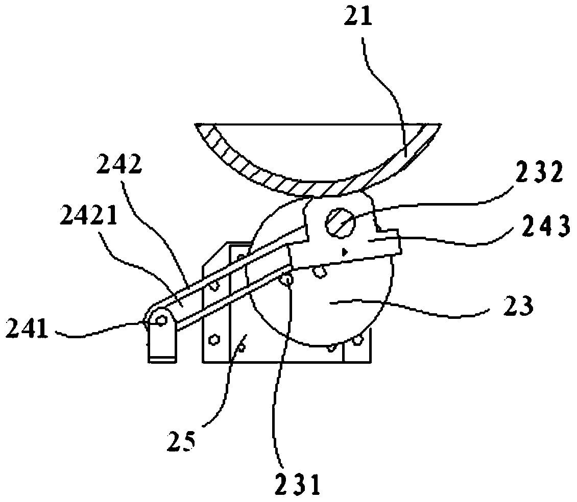 Weighing pot mechanism and cooking machine with weighing pot mechanism