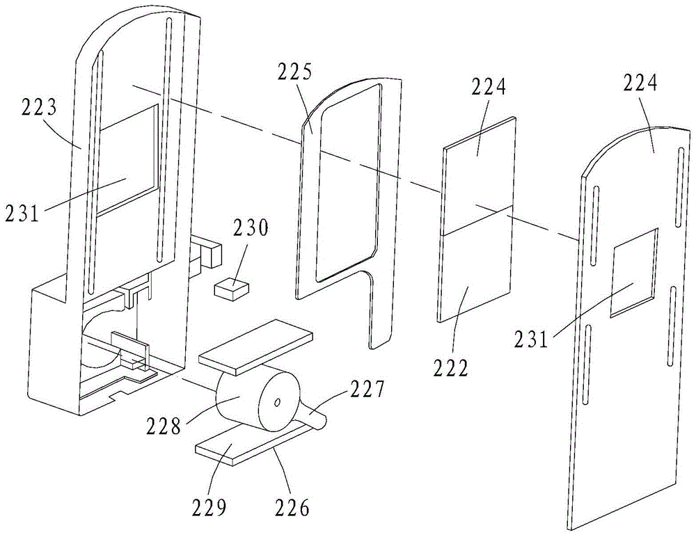 A projection interactive device capable of realizing correction function