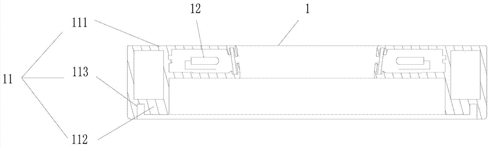 Infrared touch control liquid crystal integrated screen display module