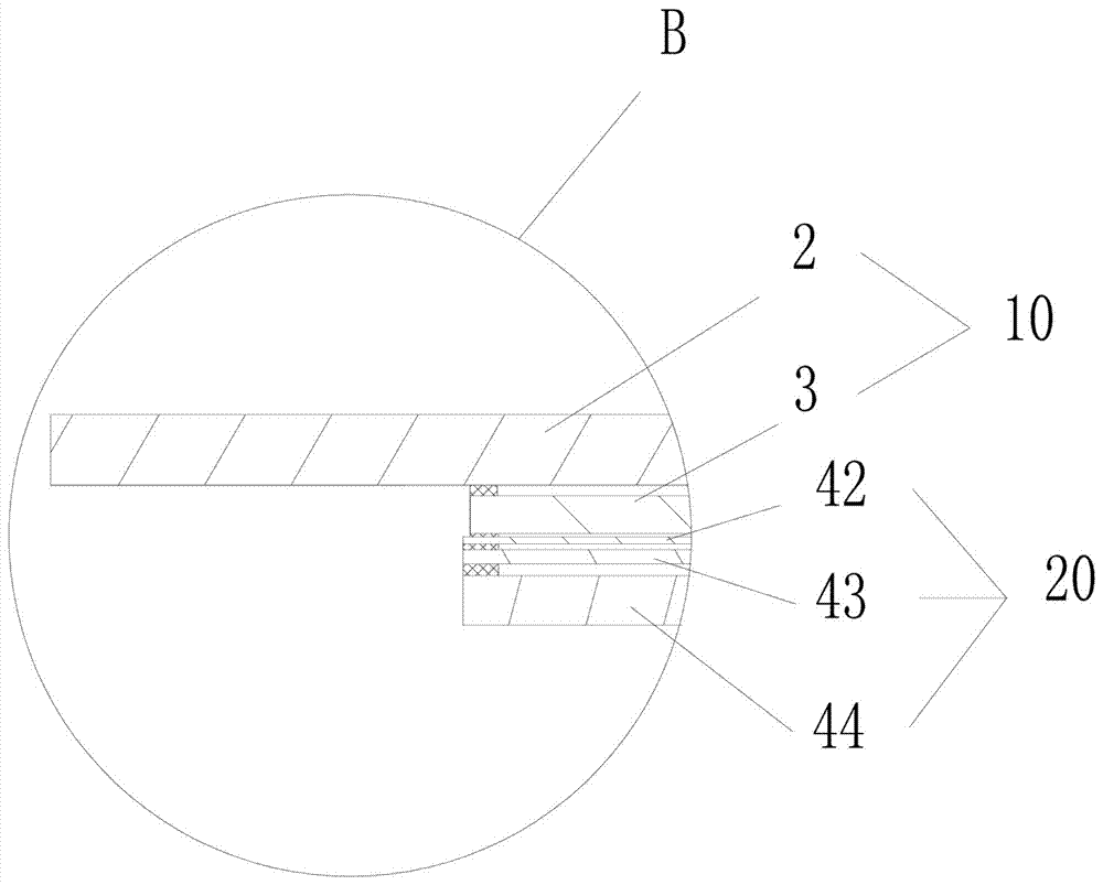 Infrared touch control liquid crystal integrated screen display module