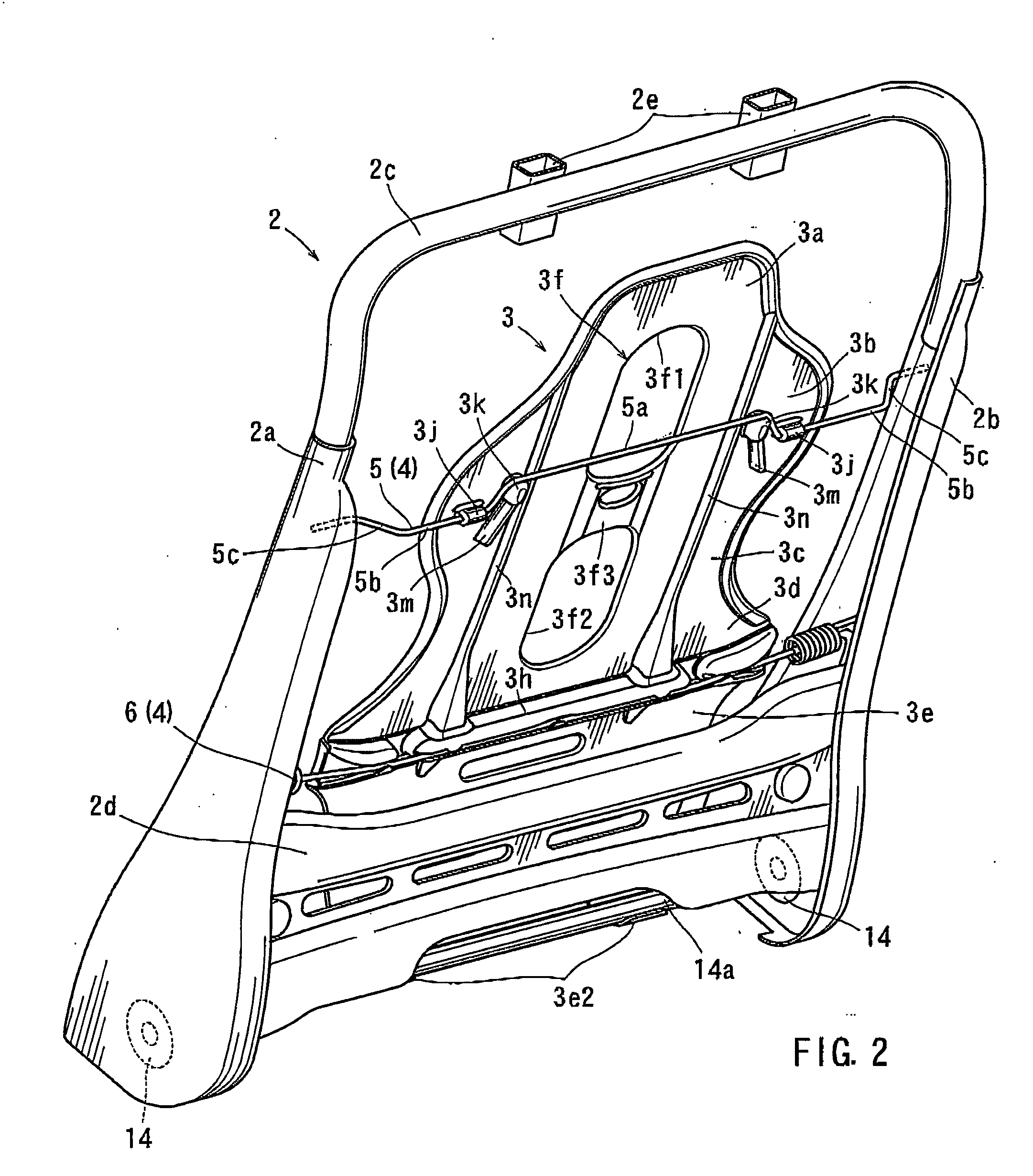 Seat backs for vehicular seats