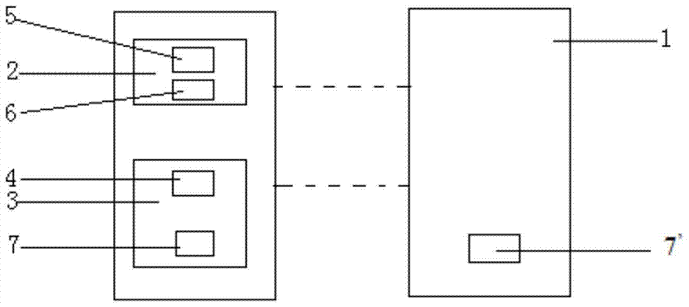 Verification device and verification method for unmanned aerial vehicle flight area