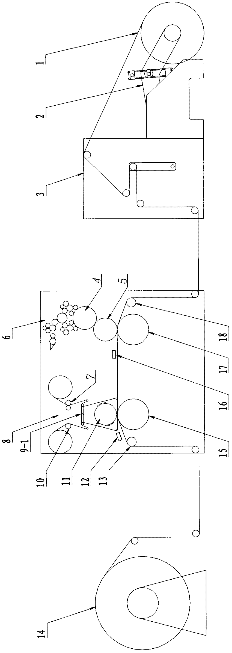 Roll paper cold iron printing equipment and operation method thereof