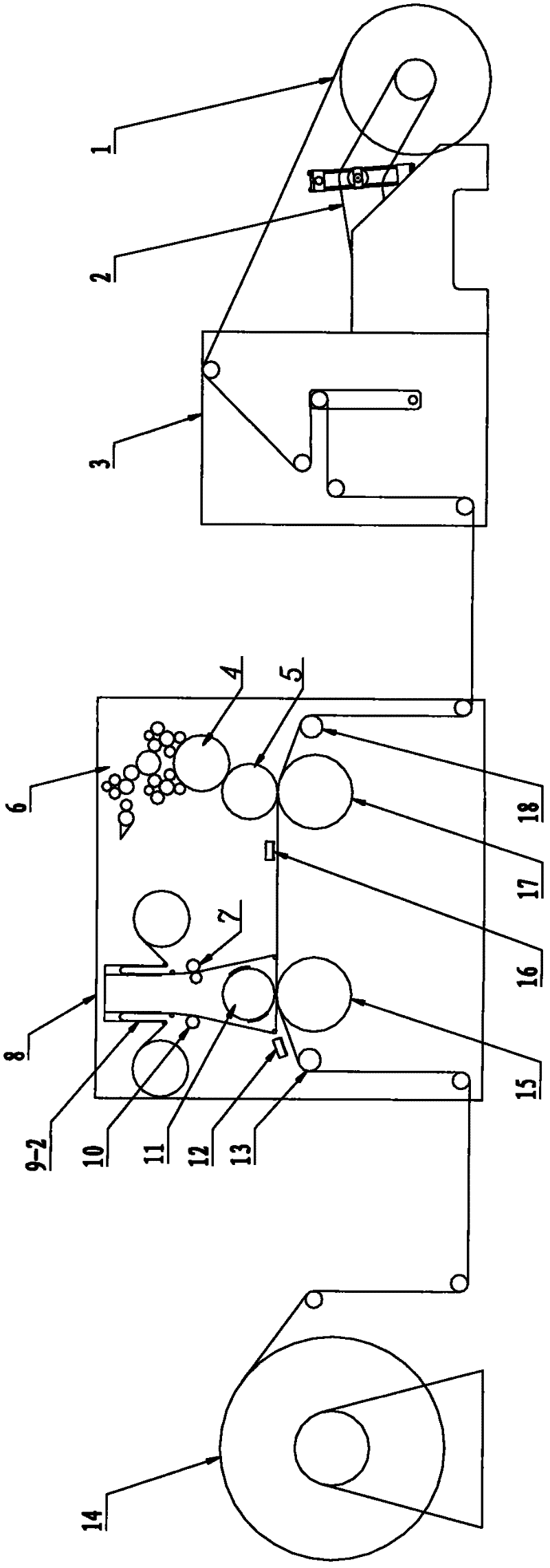 Roll paper cold iron printing equipment and operation method thereof