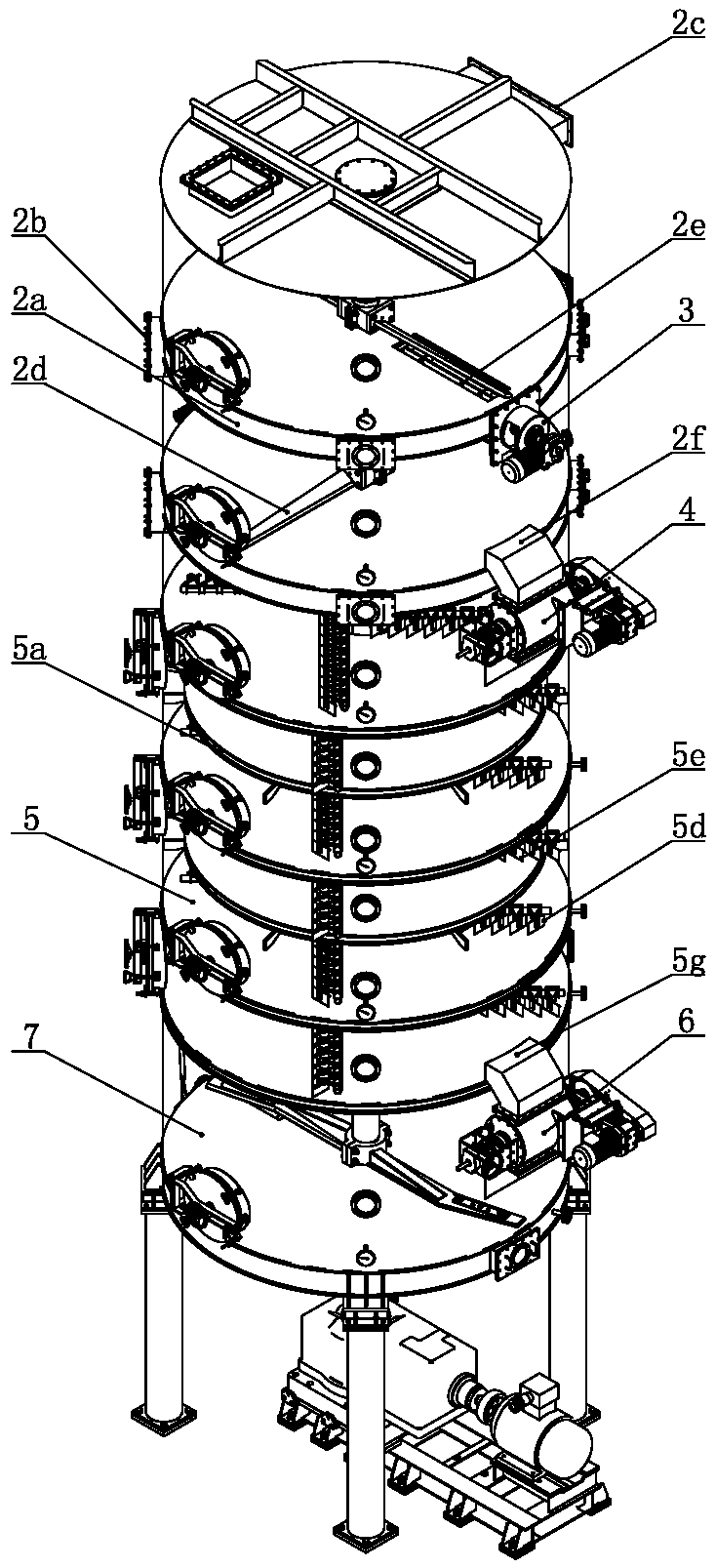 A flash vacuum desolventizer