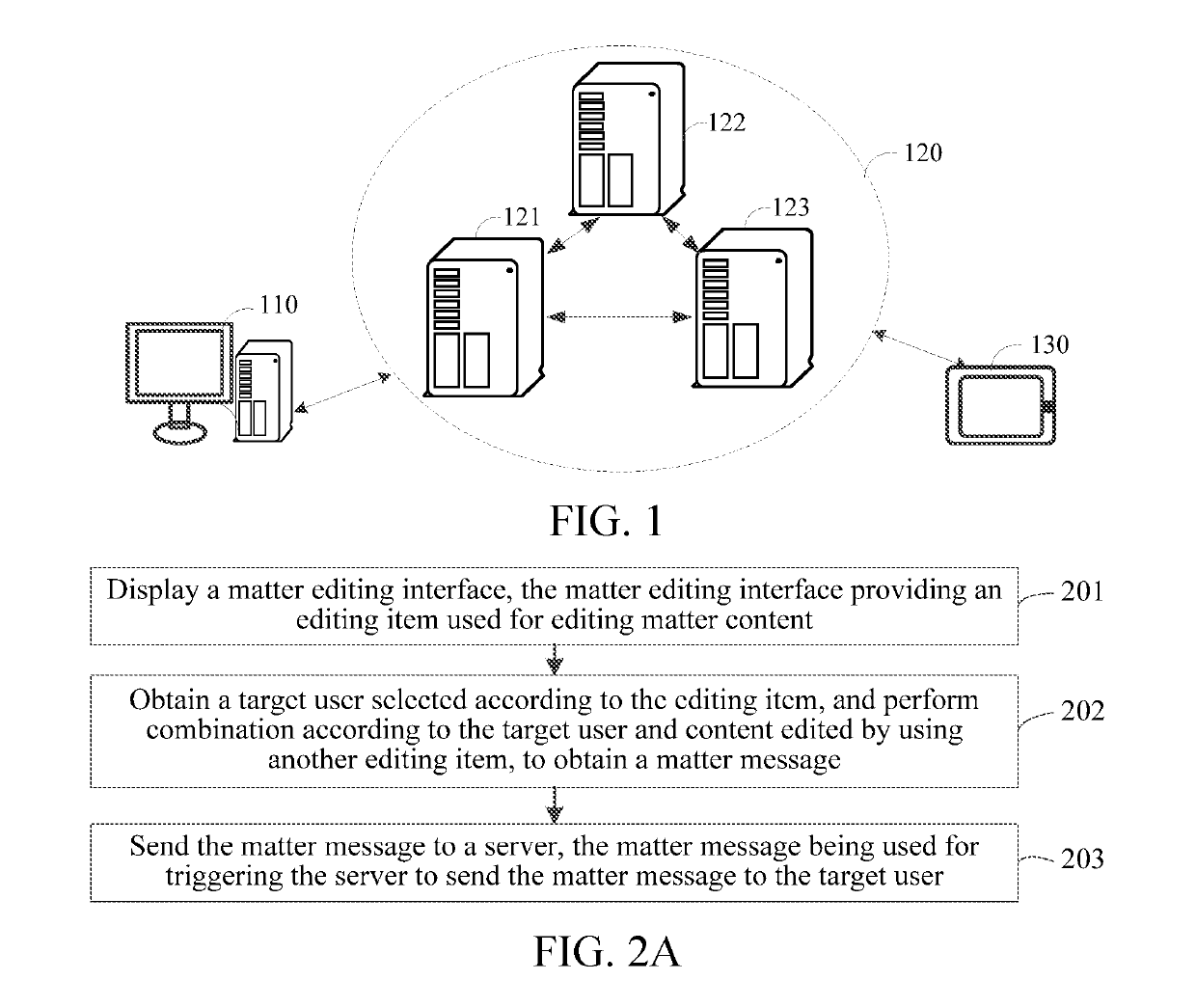 Matter message notification method, apparatus, and device