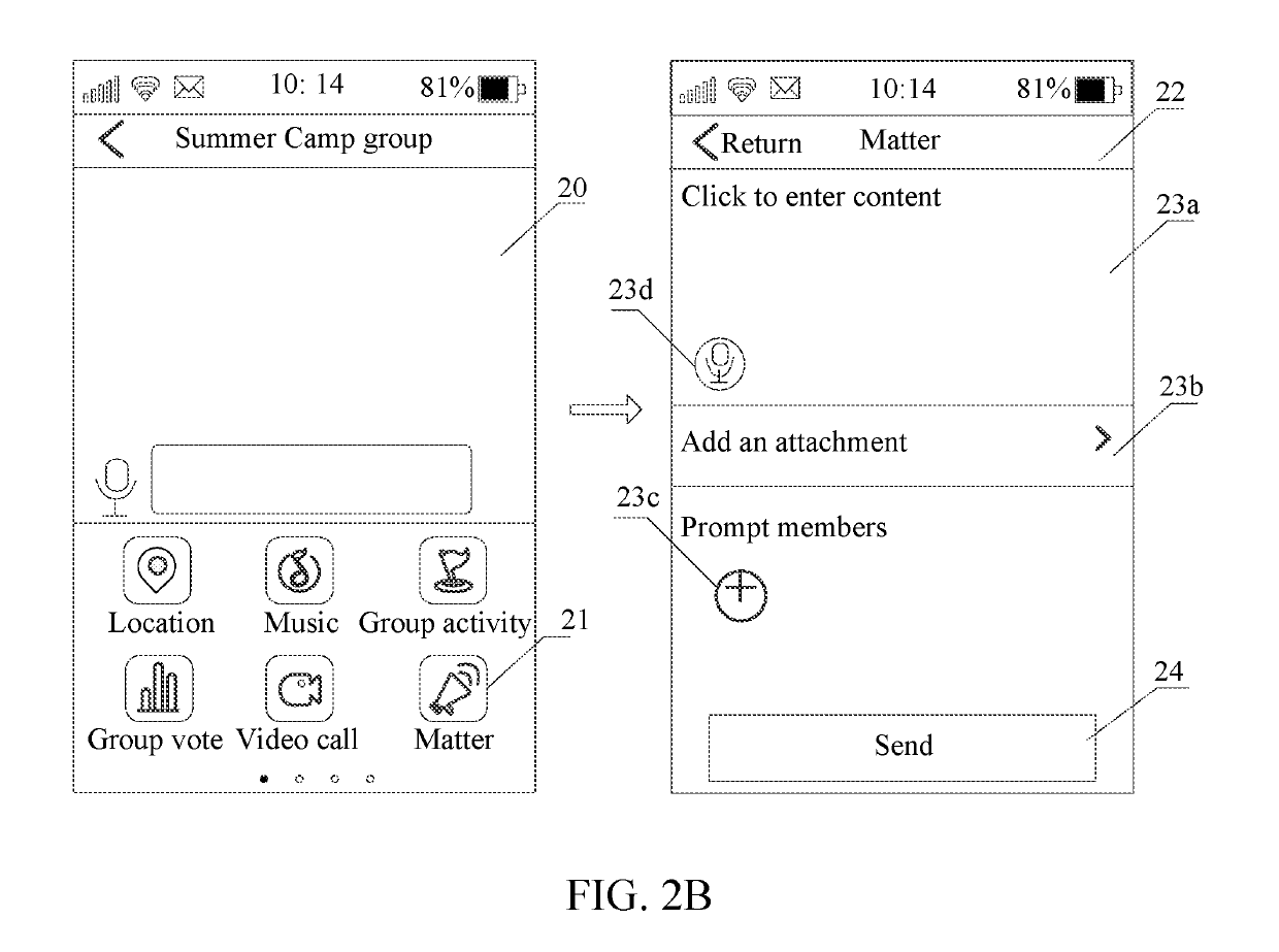 Matter message notification method, apparatus, and device