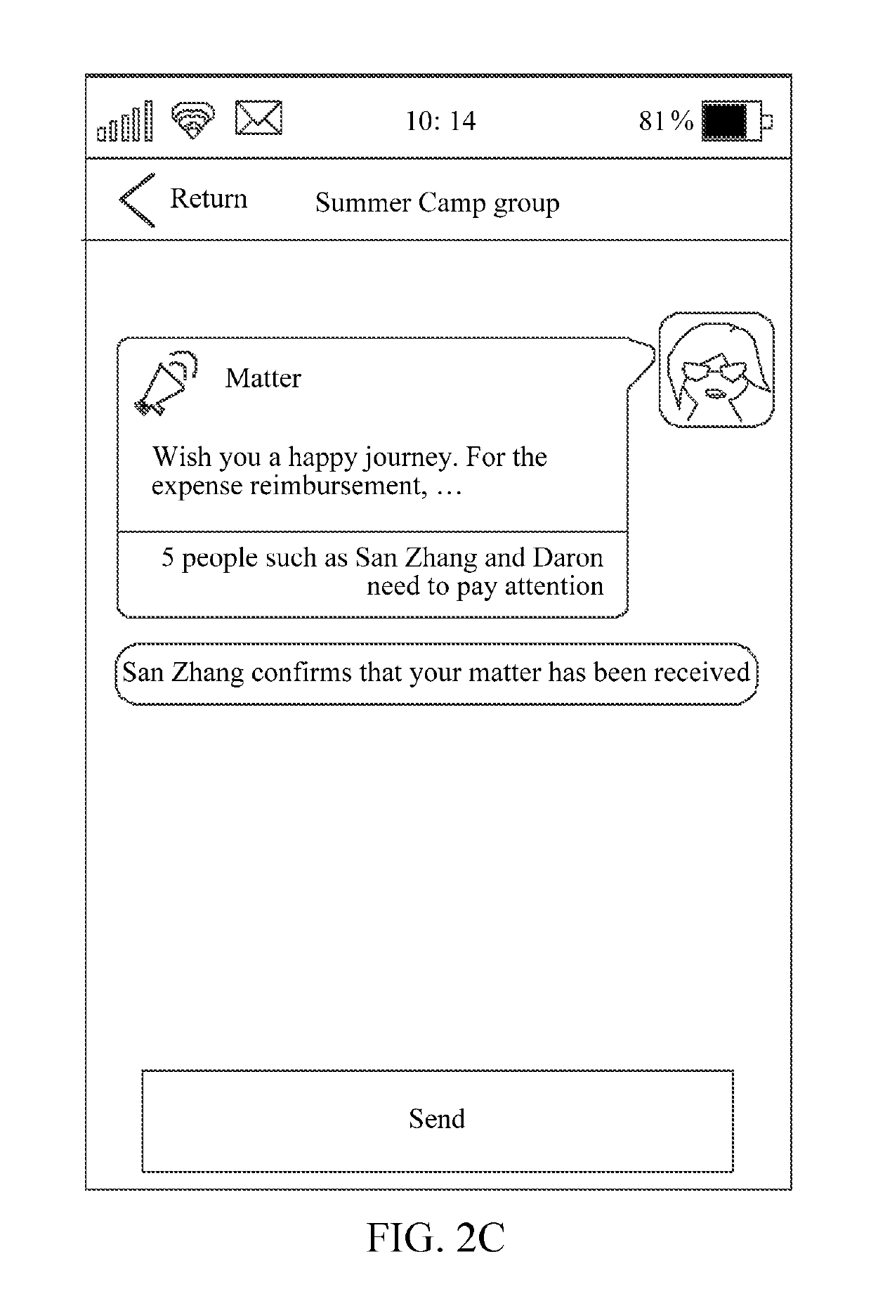 Matter message notification method, apparatus, and device