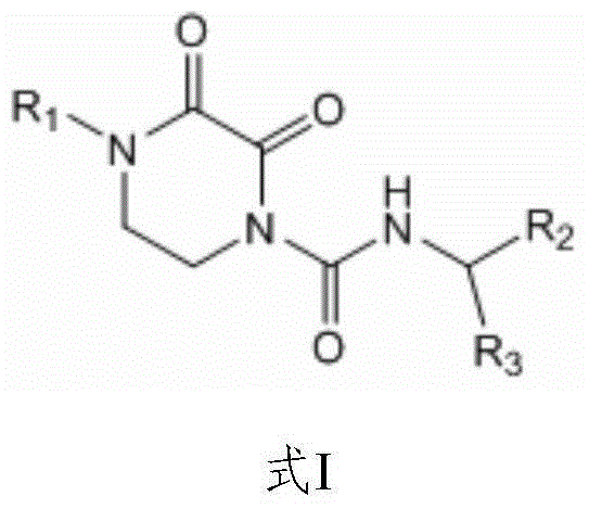 New application of oxypiperazine acidamide compound