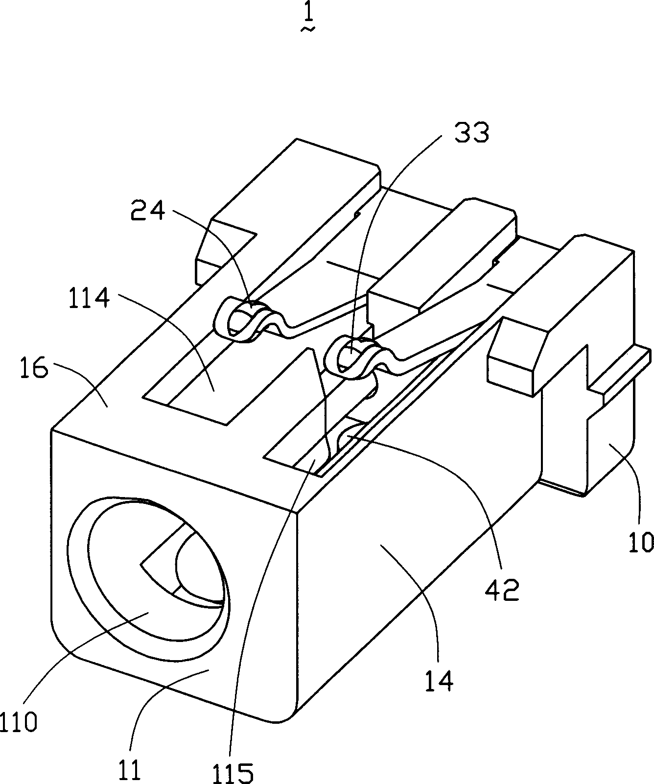 Electric connector manufacturing method