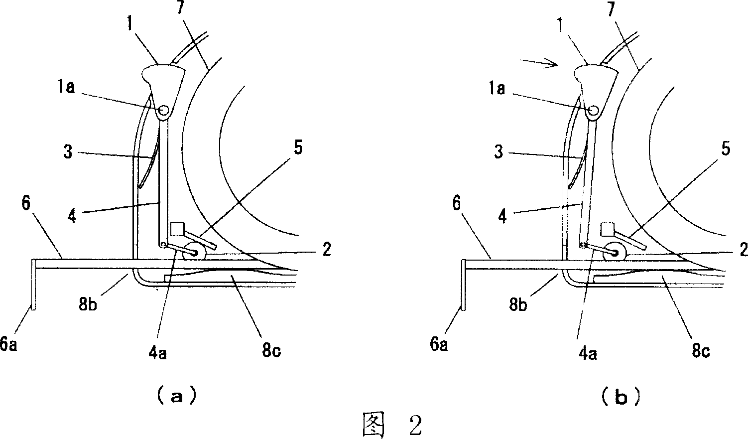 A tape measure