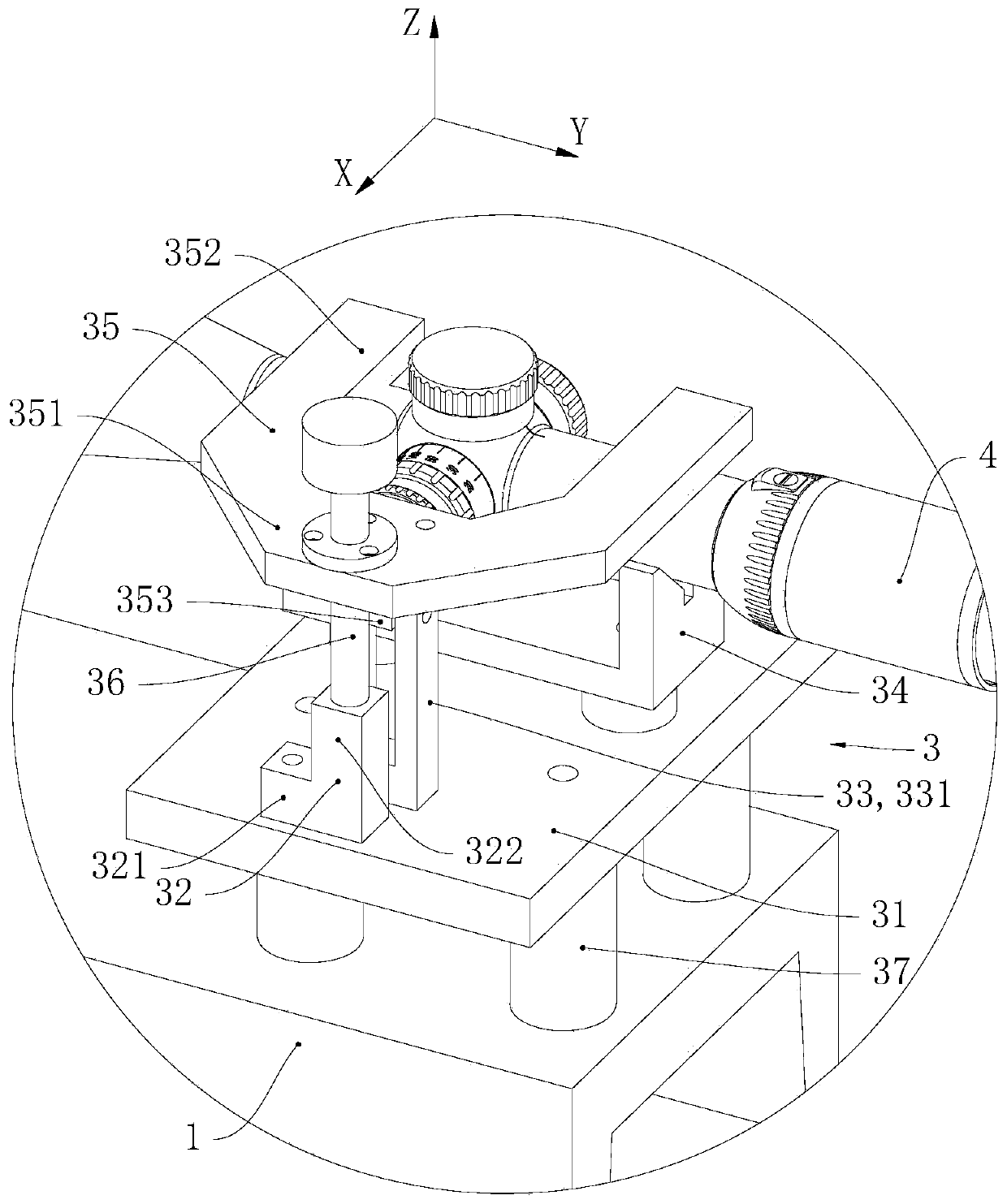 Locking clamp and collimation inspection device