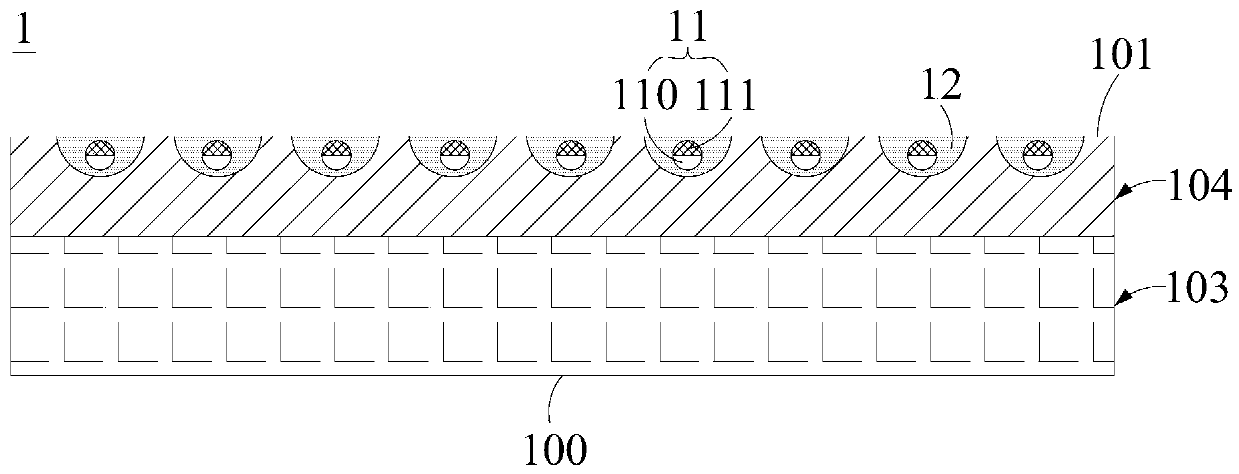 Bearing substrate and manufacturing method thereof, flexible substrate and manufacturing method thereof, and display device