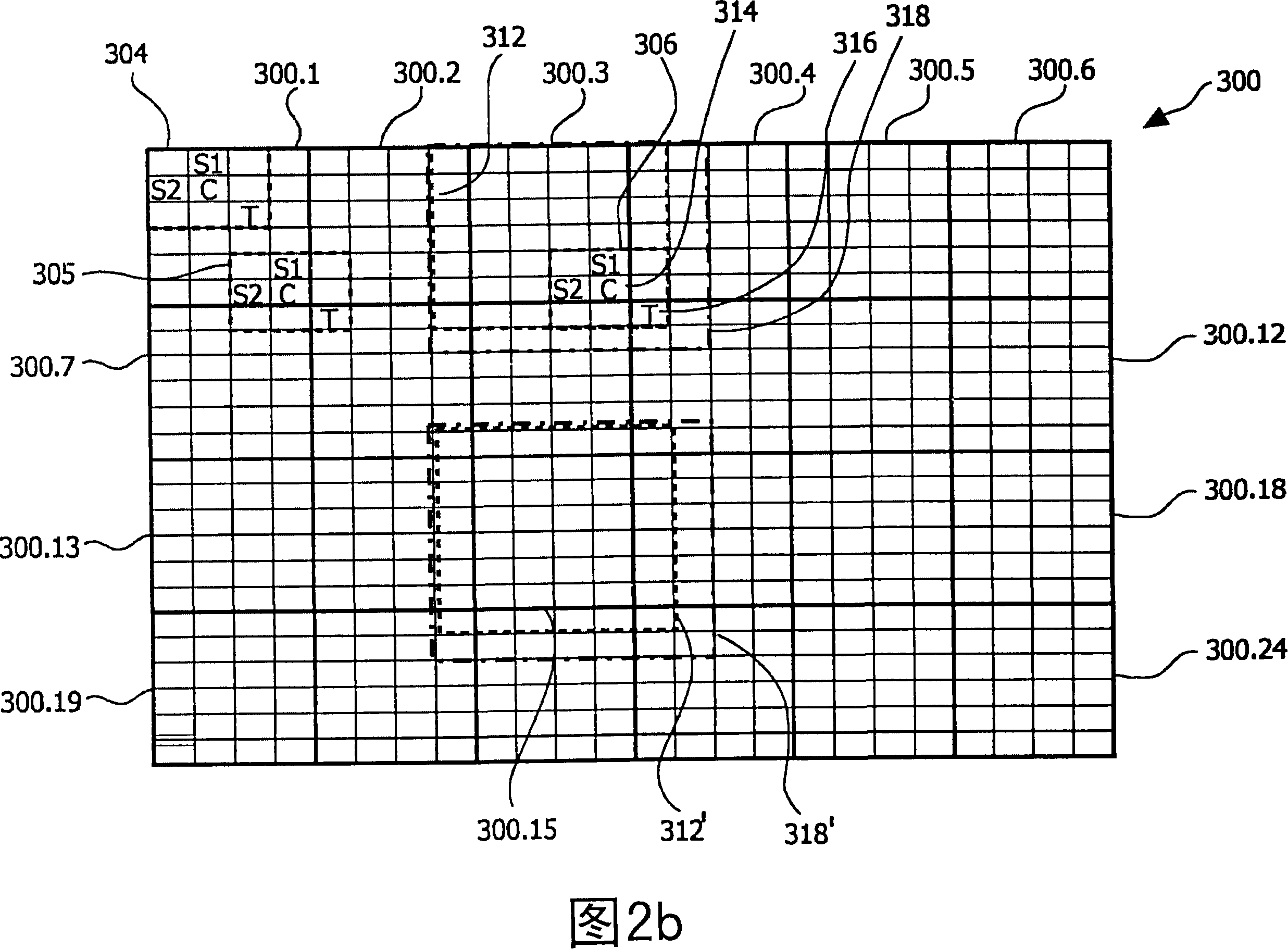 Region- based 3drs motion estimation using dynamic asoect ratio of region