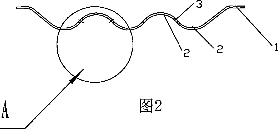 Solar heat absorption plate